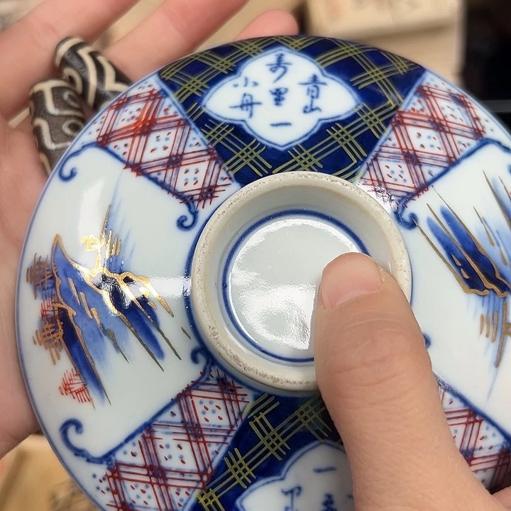 瓷器工艺品陶瓷器皿F****o