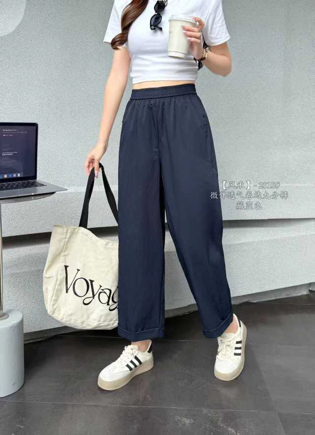 2515卷边窄版直筒裤女夏季薄小个子宽松显瘦直筒裤老爹哈伦萝卜裤