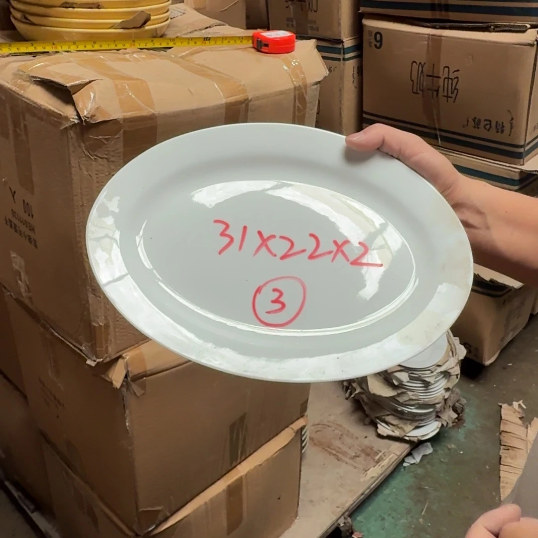 杯仓库直播瑕疵处理