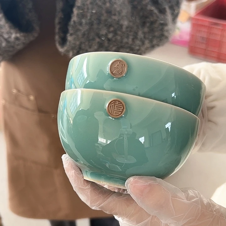 小米茶器龙泉青瓷