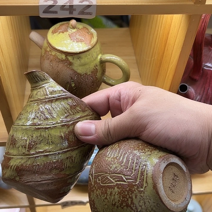 还真福利茶壶一个提*