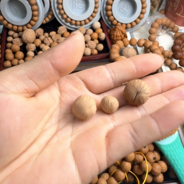 北***海文玩核桃吊坠原皮原色