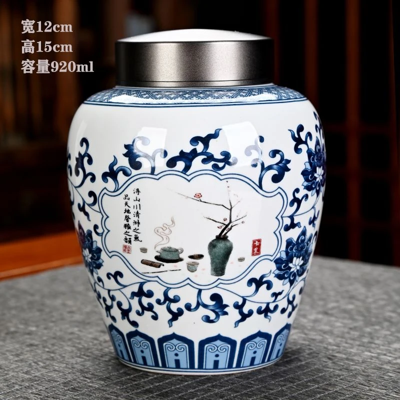 烹雪煮茶单罐茶叶罐密封罐储物罐