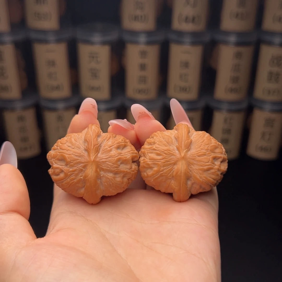 韩***L吊坠文玩核桃元宝