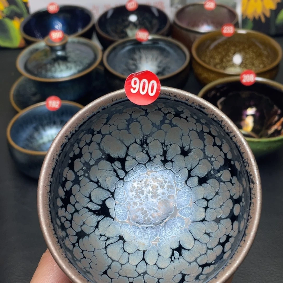 茶盏900 建窑建盏茶盏