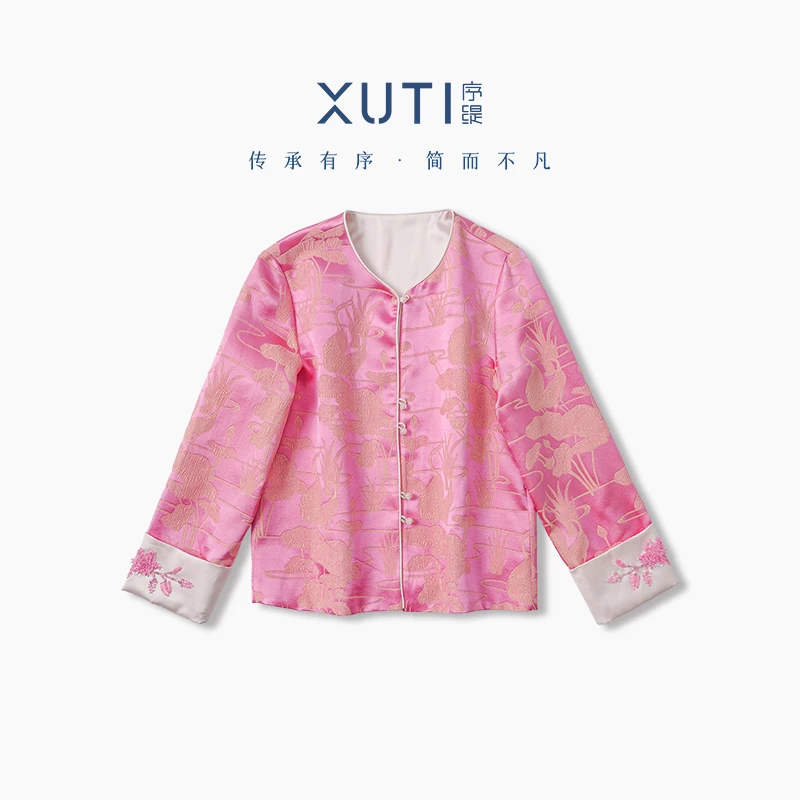 序缇『藕荷香』春季新款复古国风新中式女装桑蚕丝上衣S01-6767