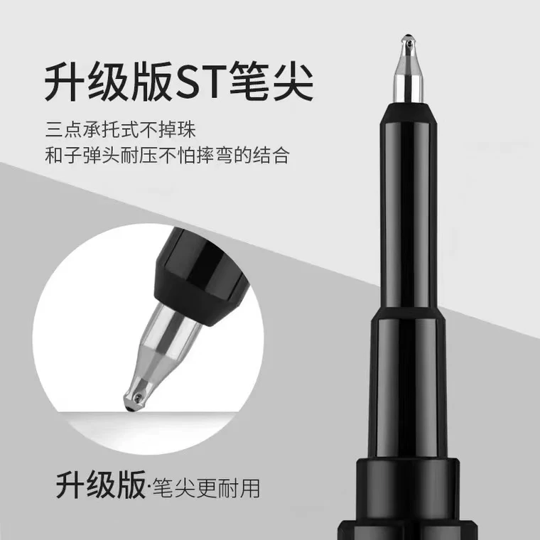 OAE百乐juice up果汁笔芯按动式juiceup中性笔替芯0.5黑色ST笔尖