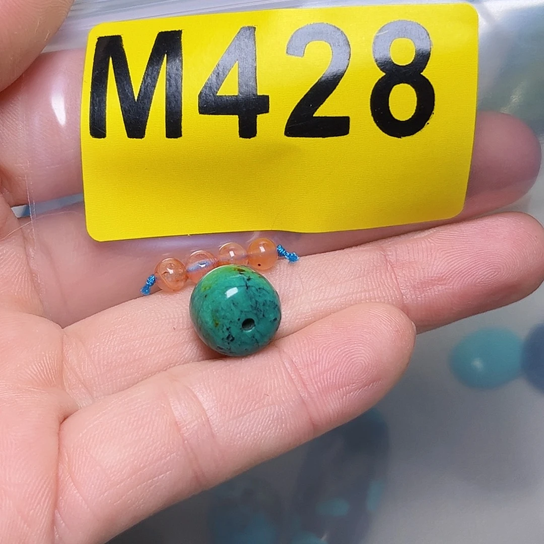 南红玛瑙未镶嵌珠宝奇石