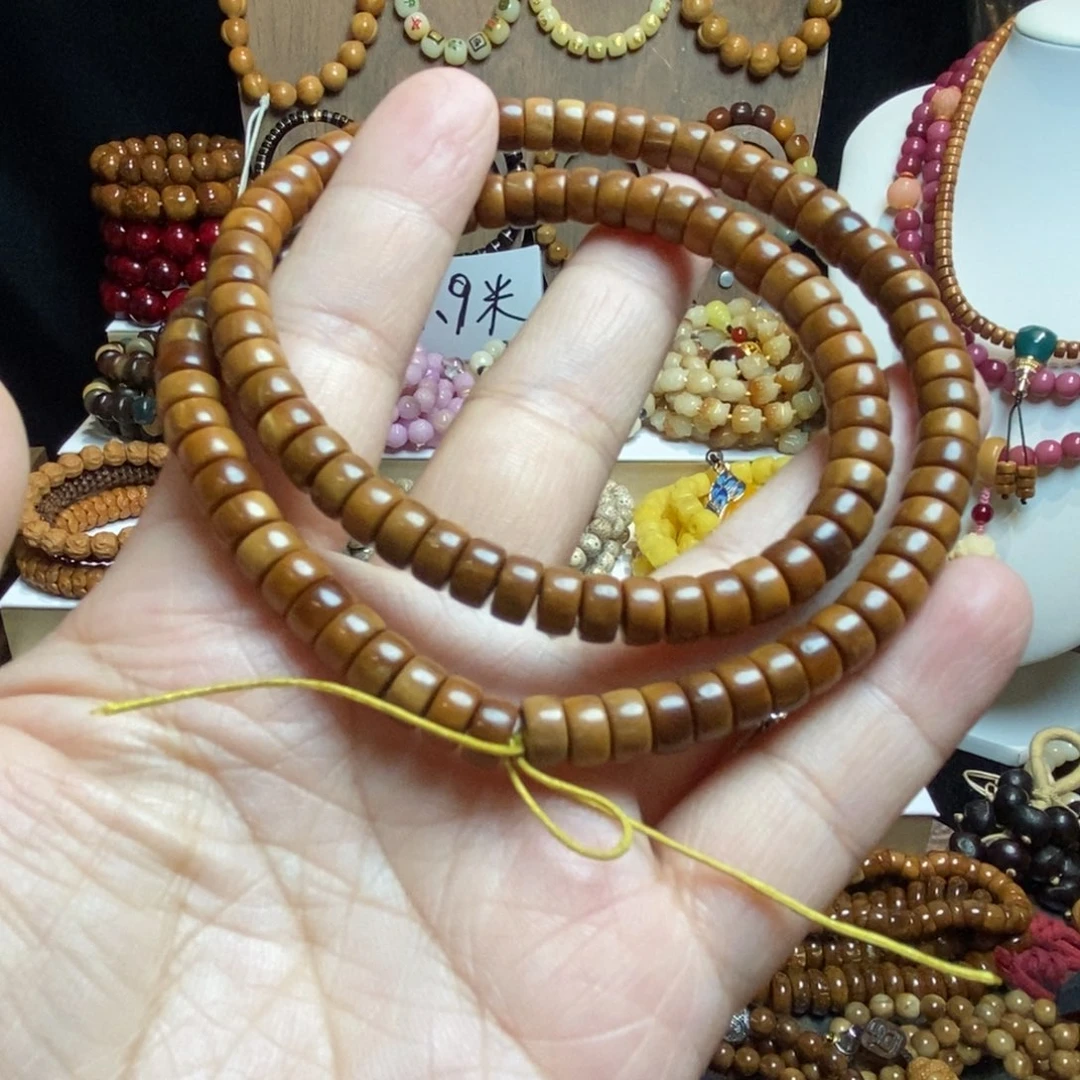 库克吊坠库克药片7*4单圈