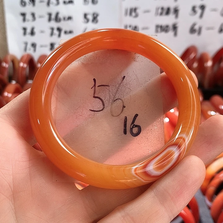 手镯玛瑙/玉髓未镶嵌