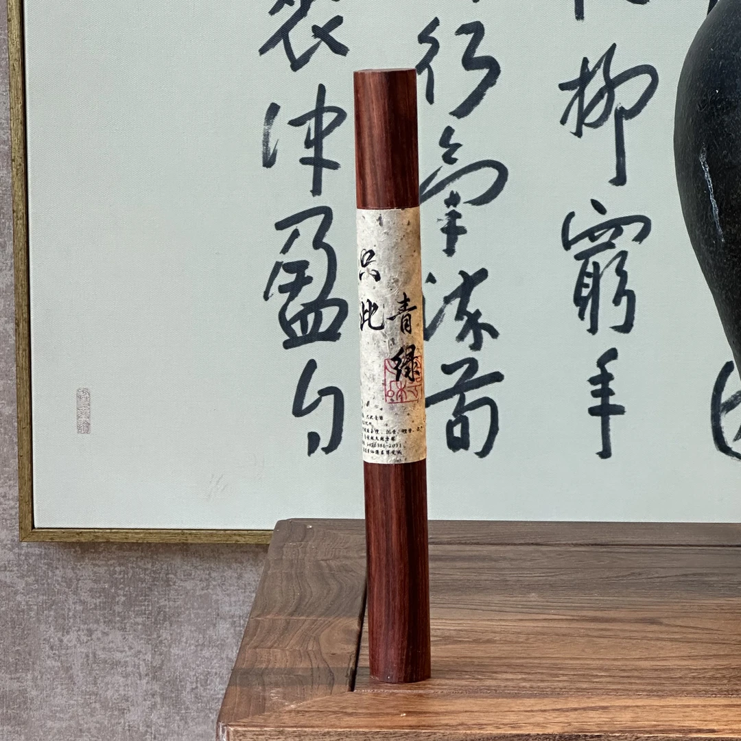 只此青绿线香老香玉檀檀香沉香拼配线香20g木管装