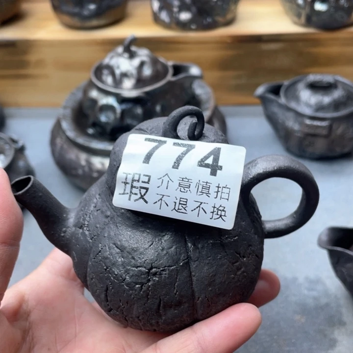 比*静柴烧茶器福利柴器