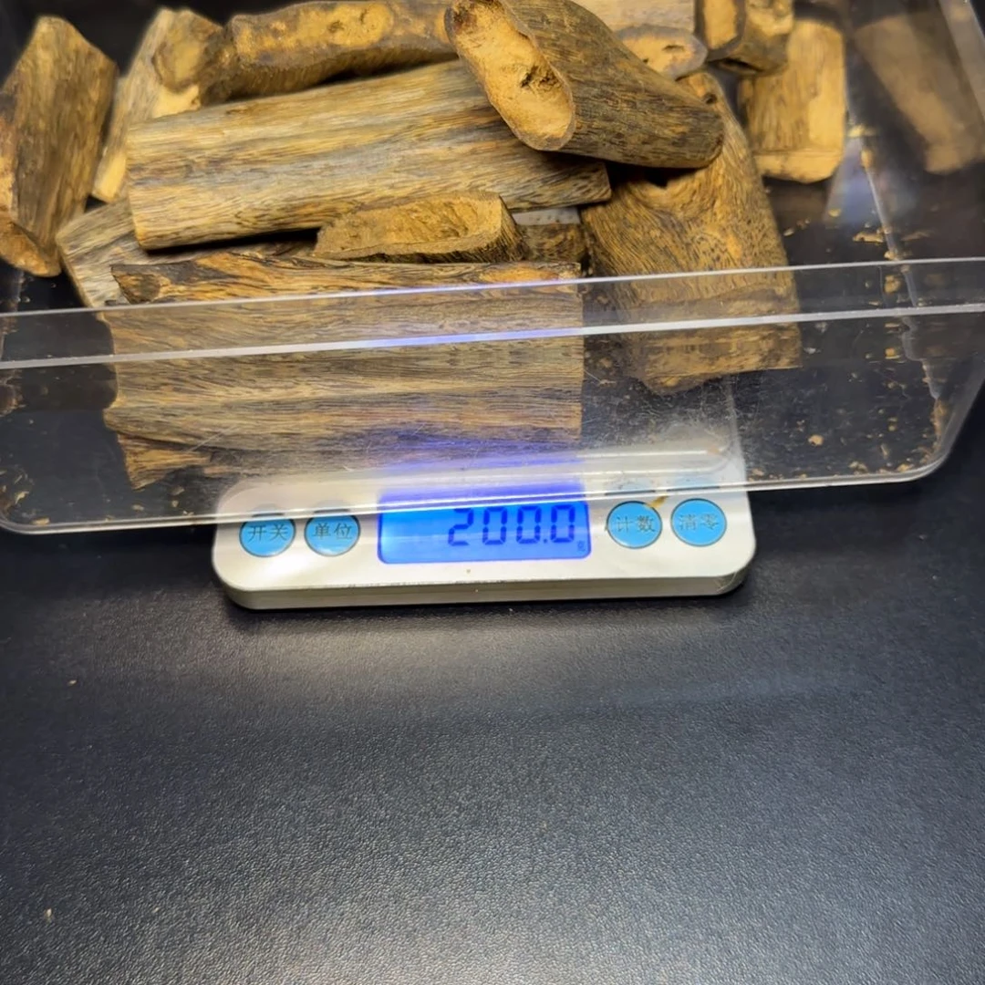 盗***香香榧木手工艺凹身虫漏香200克