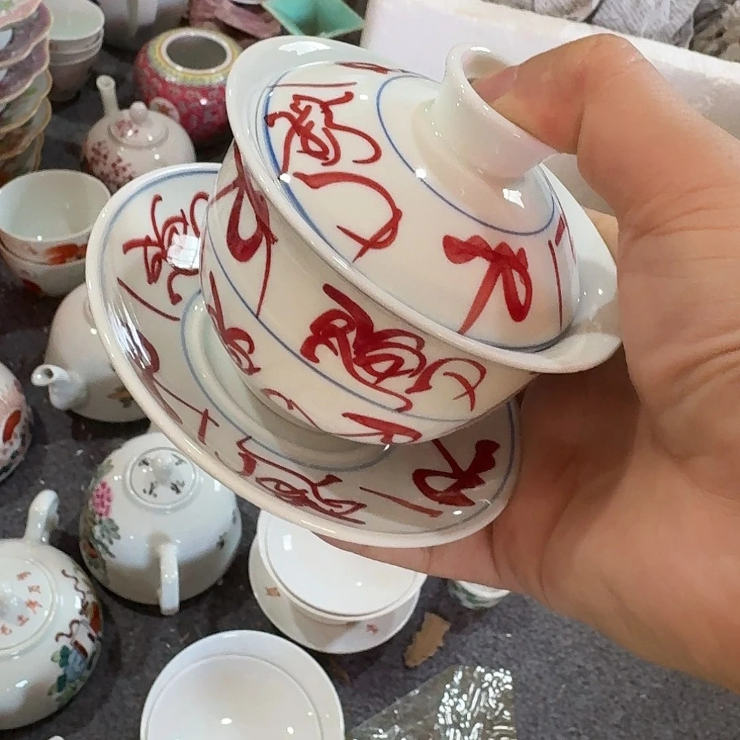景德镇陶瓷88888888888888