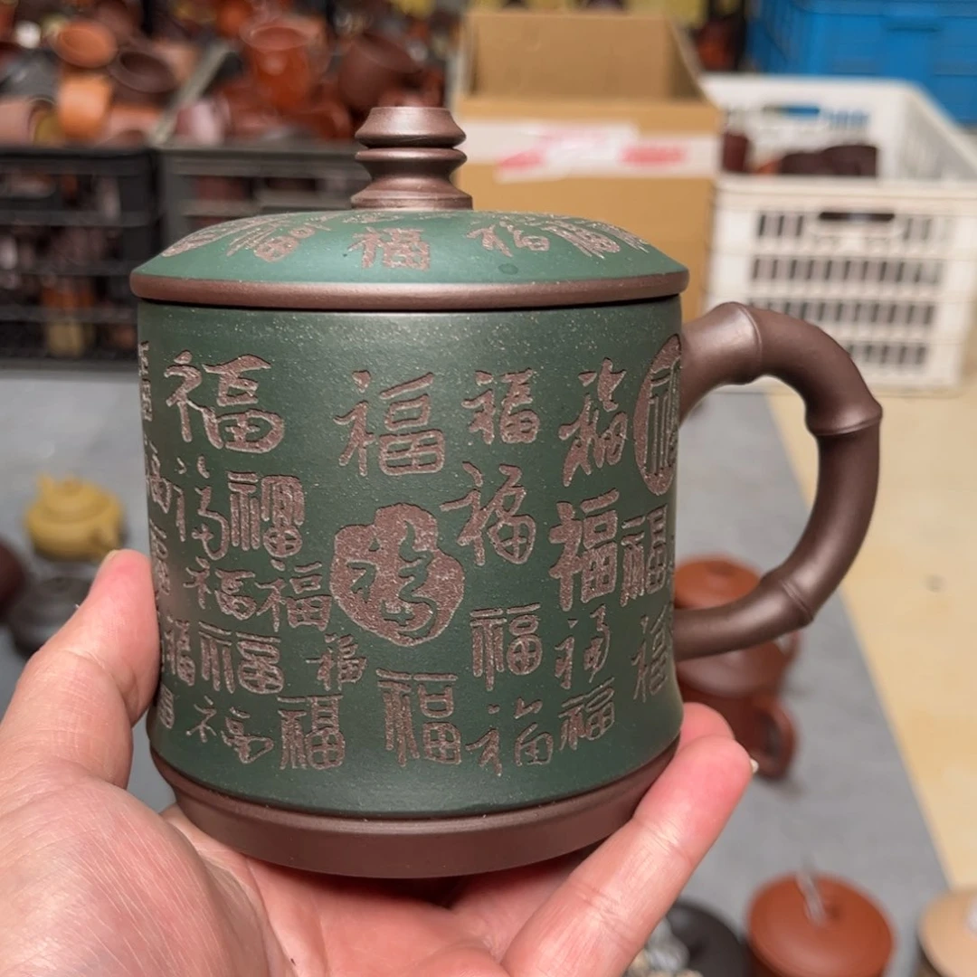 茶杯紫砂紫砂紫砂紫砂紫砂