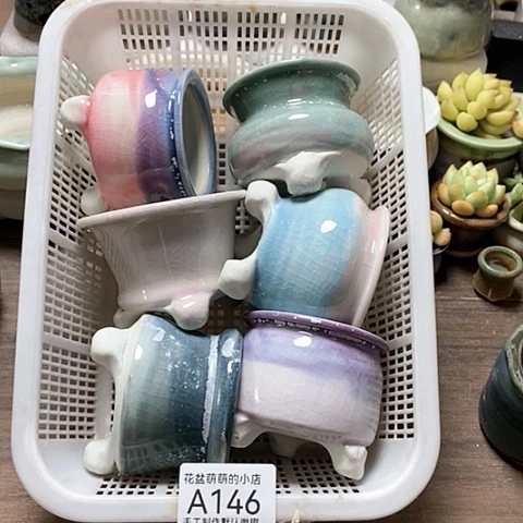 紫砂花盆146微瑕品口径5.5到6左右