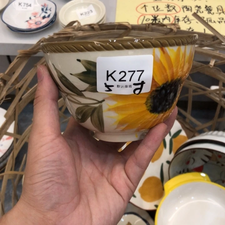 陶瓷微瑕盘碗碟介意