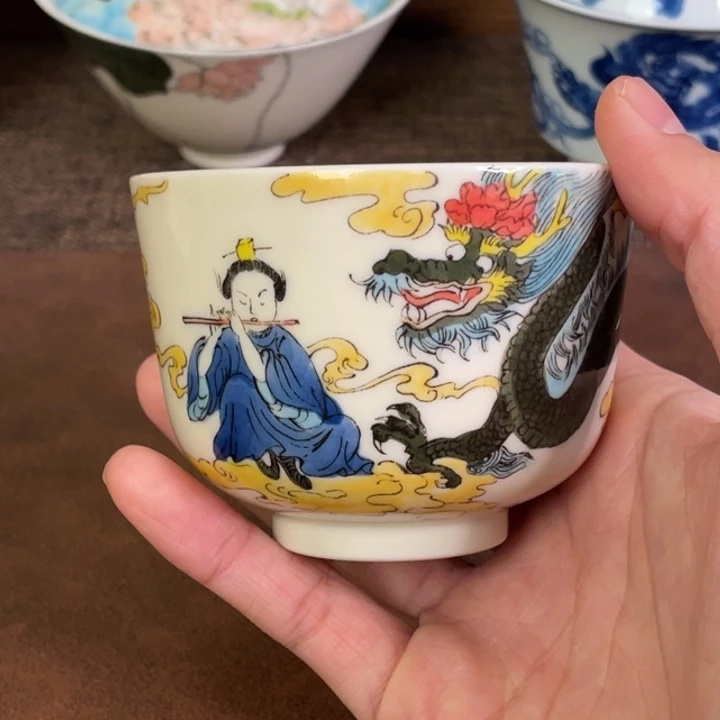 微瑕。       小雅。           17