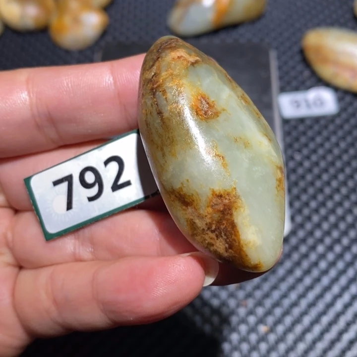 致***己和田玉未镶嵌挂件