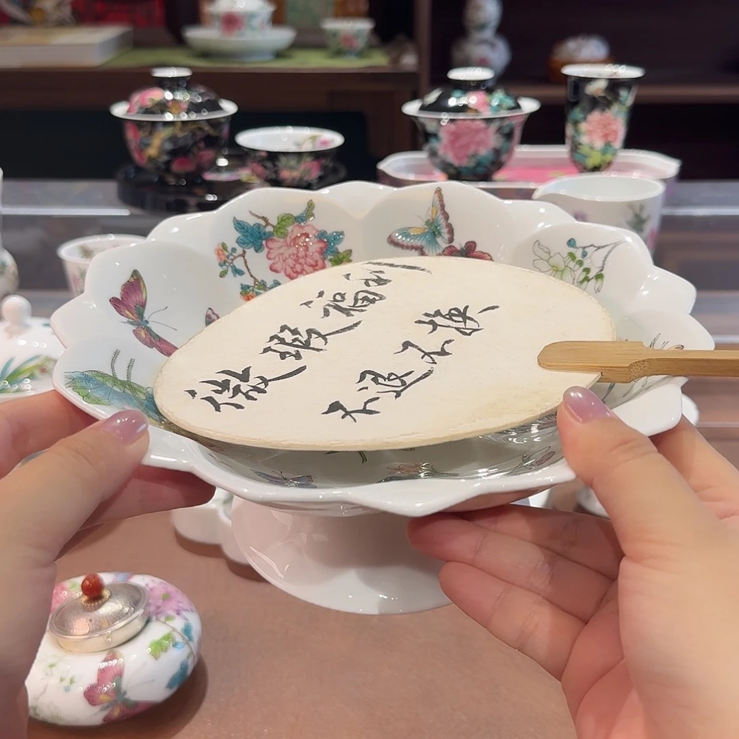 珐琅彩主人杯茶具套装