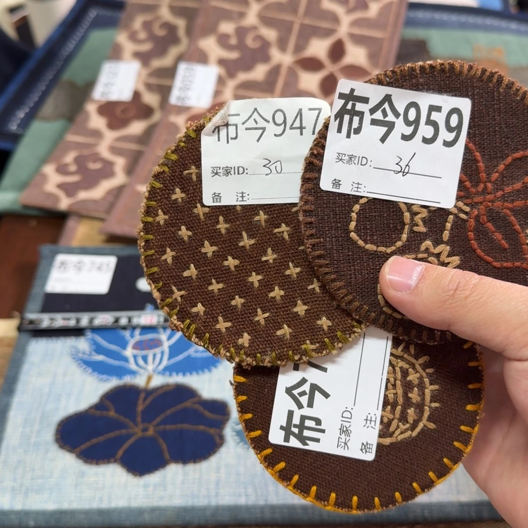 小***瑶棉小迷糊三张福利款杯垫