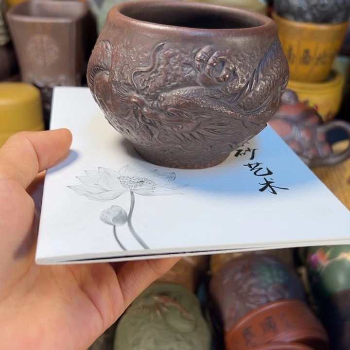 紫砂茶杯宜兴紫杯茶