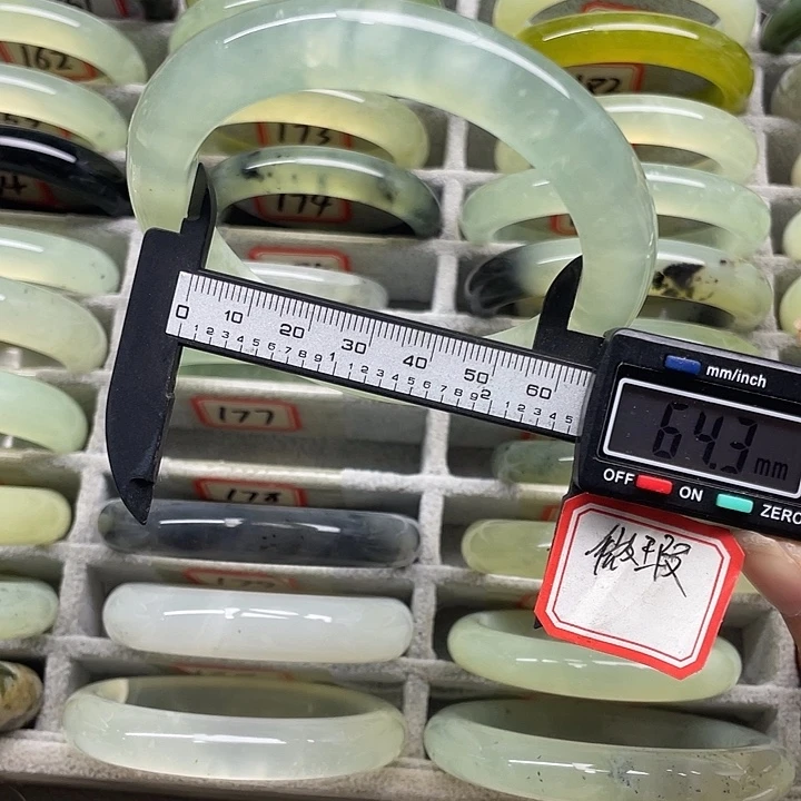 未镶嵌蛇纹石玉手镯177
