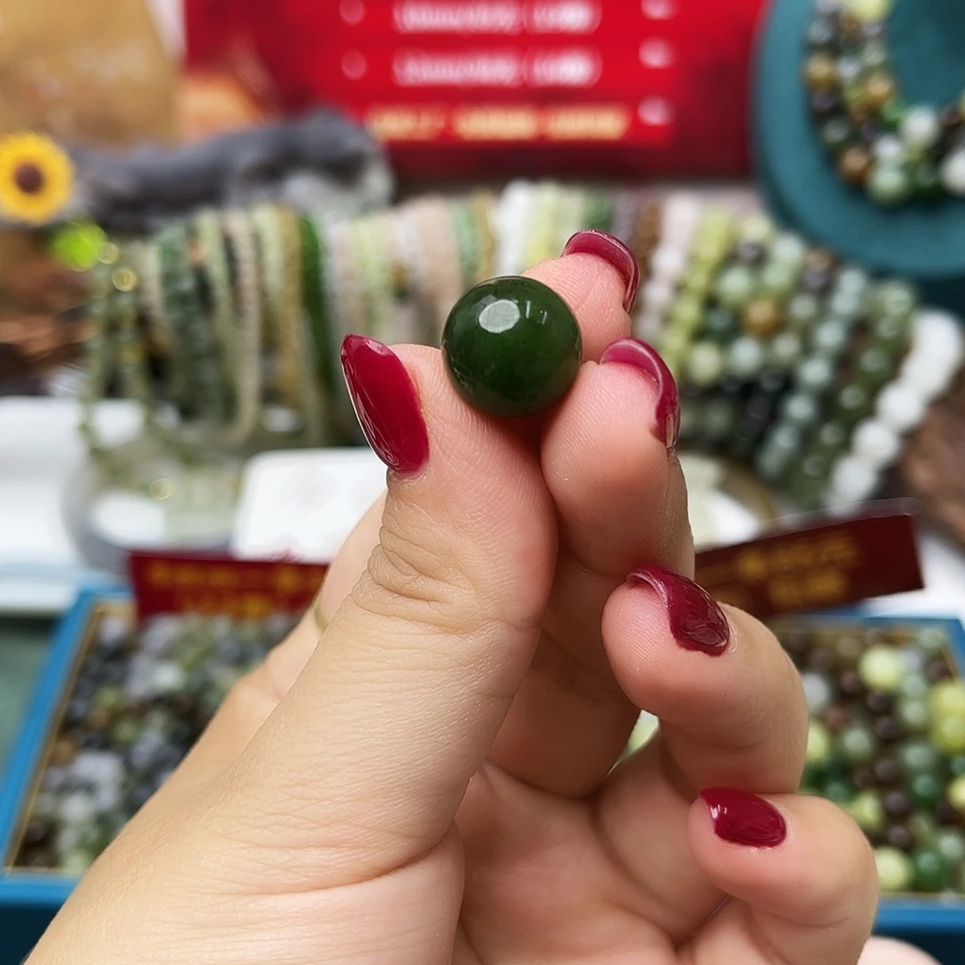 手链未镶嵌和田玉