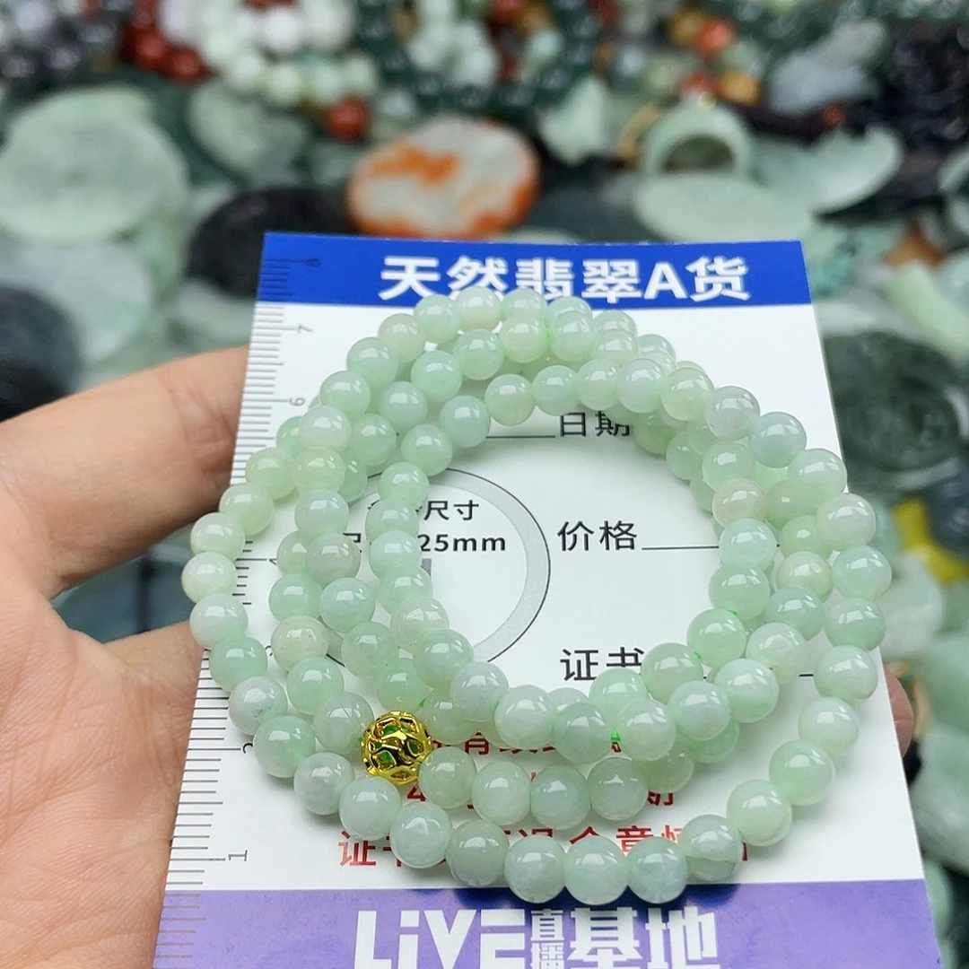 翡翠未镶嵌挂件4683