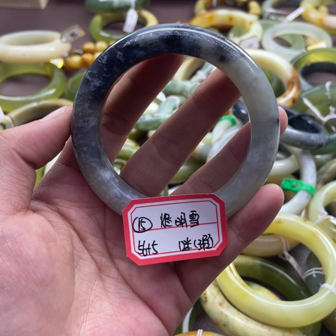 烬***雪蛇纹石玉未镶嵌手镯