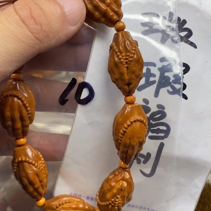 手串/手链橄榄核橄榄核雕工艺手串