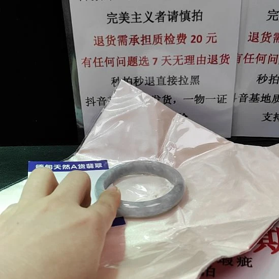 翡翠未镶嵌手镯未镶嵌天然翡翠手镯