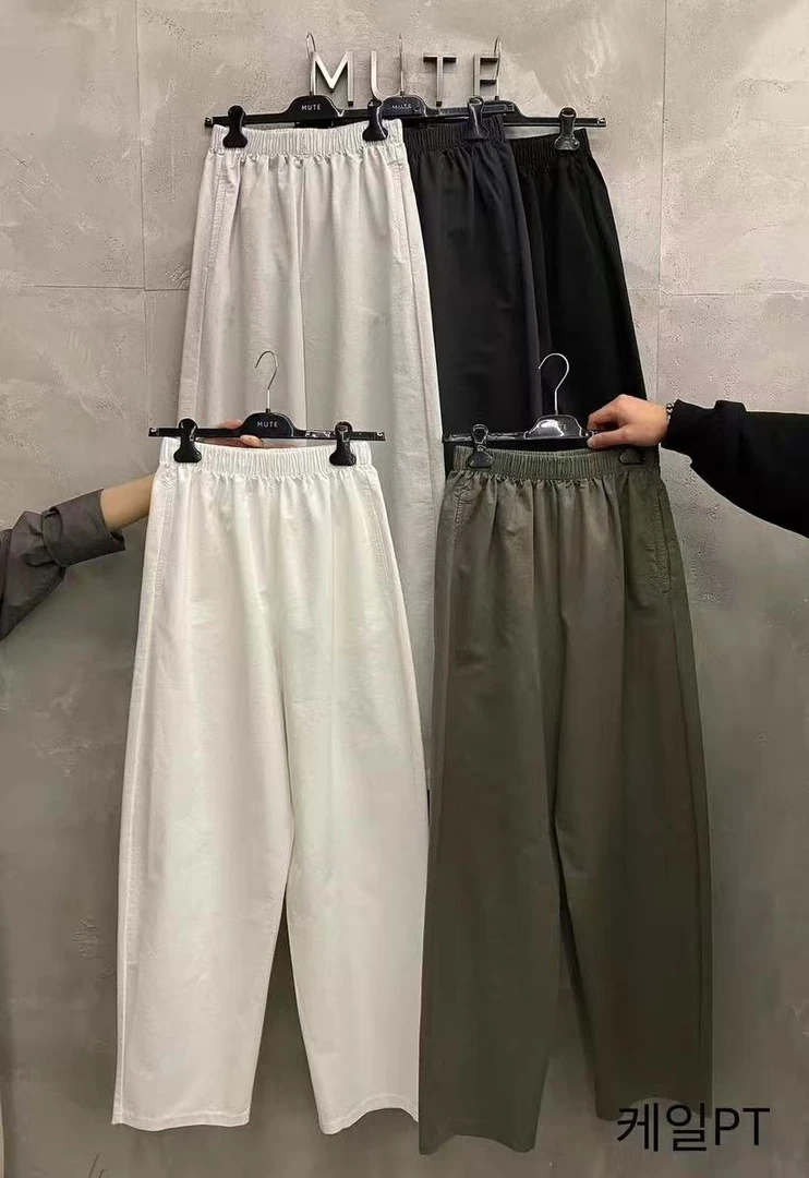 【NO退换】东大门卫裤集合链接