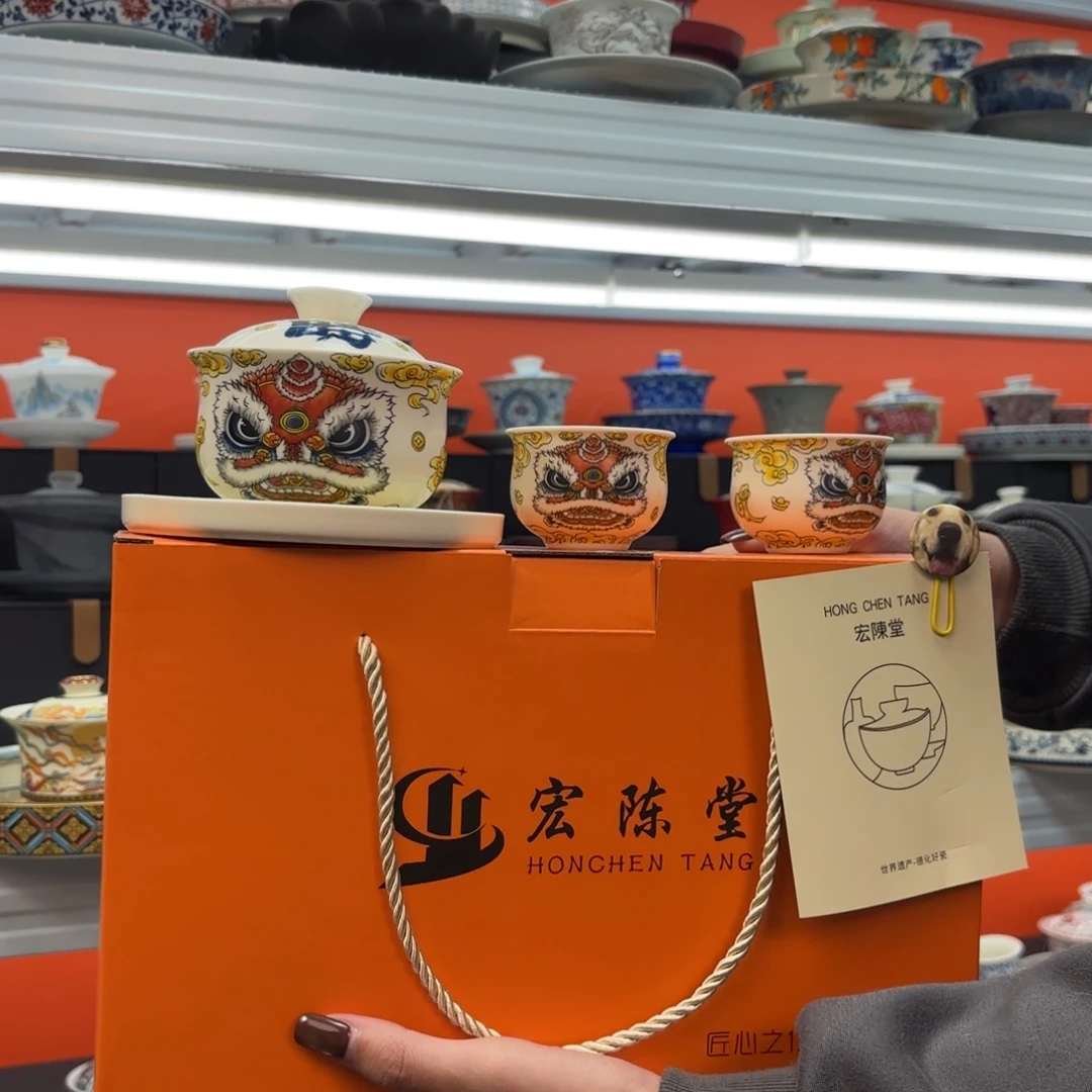 茶具都很好看了哈哈