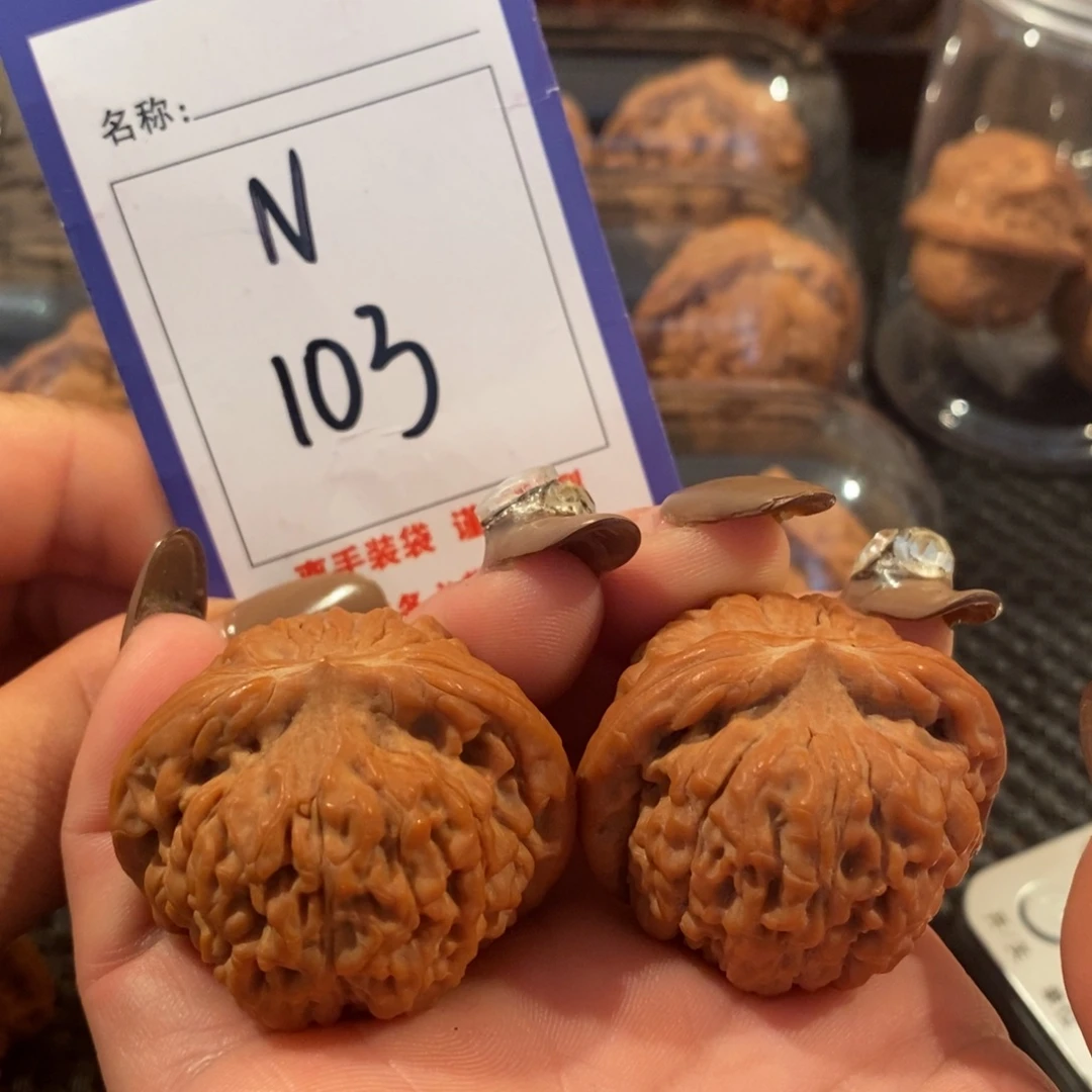 文玩核桃吊坠103莲花全品39尺