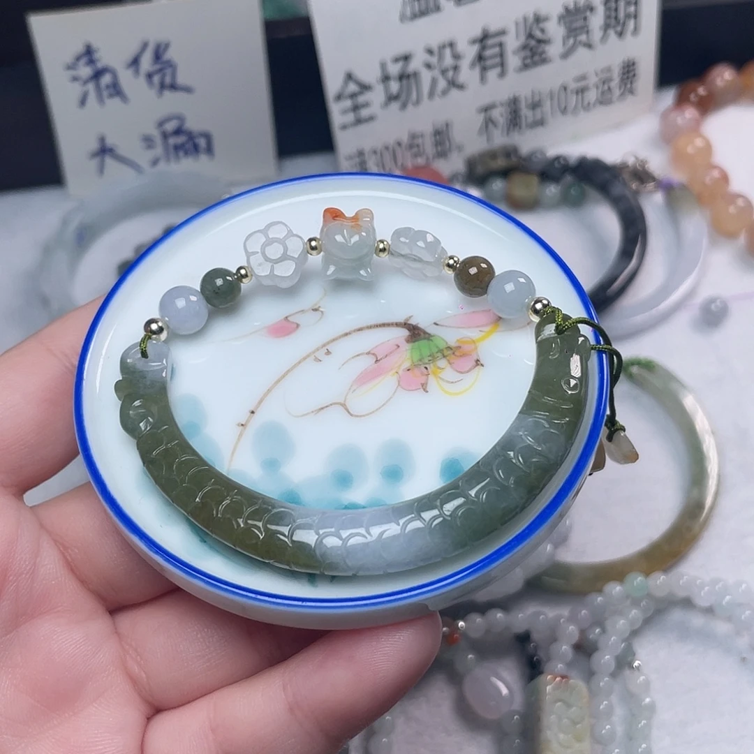 翡翠未镶嵌手链半镯