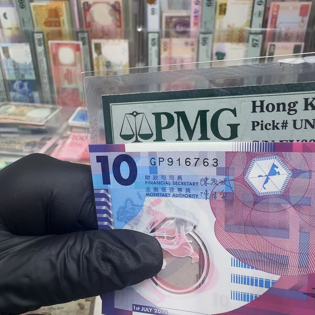 塑料朔料钞单张哈哈哈