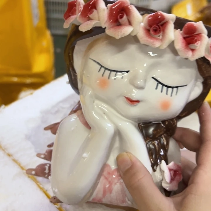 满20元发货爱退款拉黑你