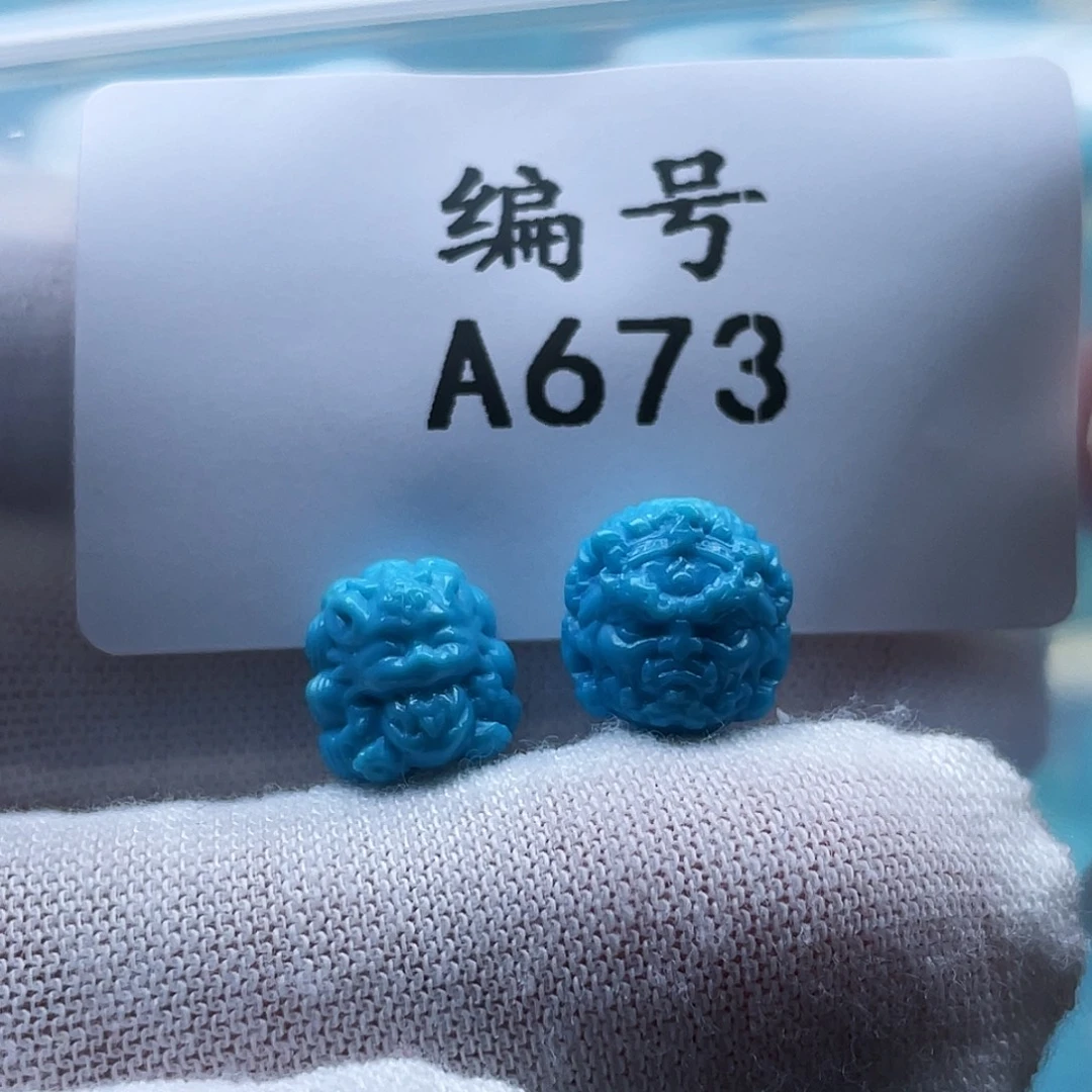 橙***輠绿松石未镶嵌珠宝奇石