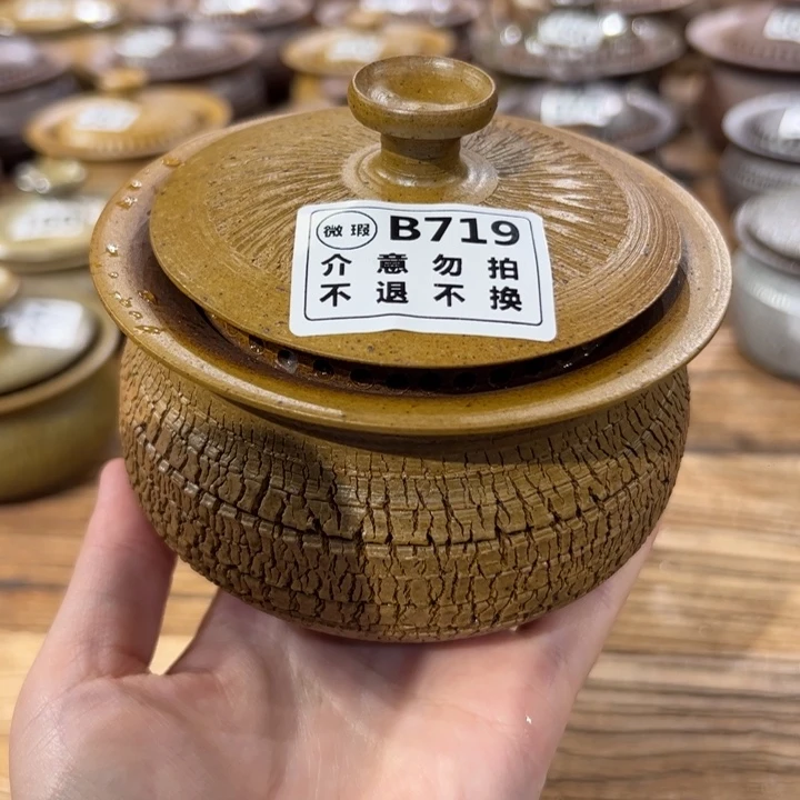 微瑕不支持退换盖碗