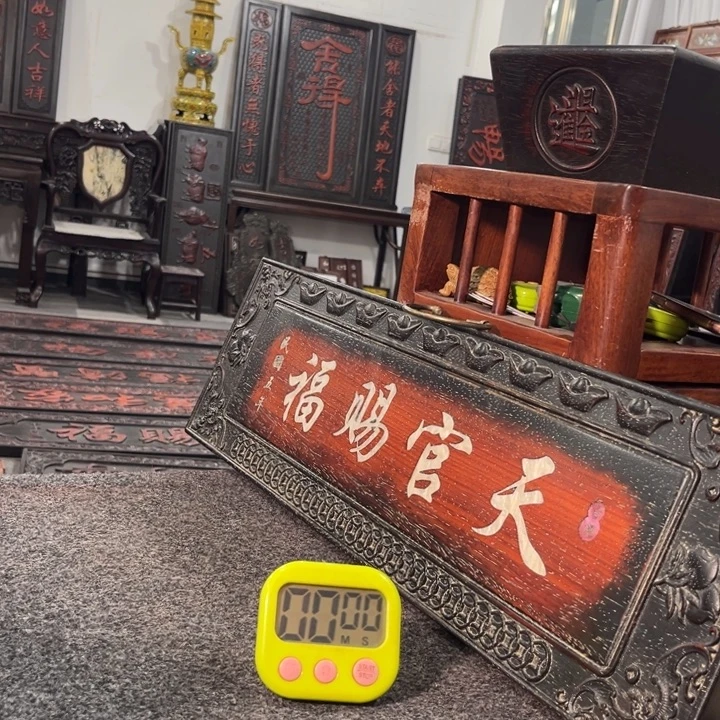 非洲紫檀（红花梨）