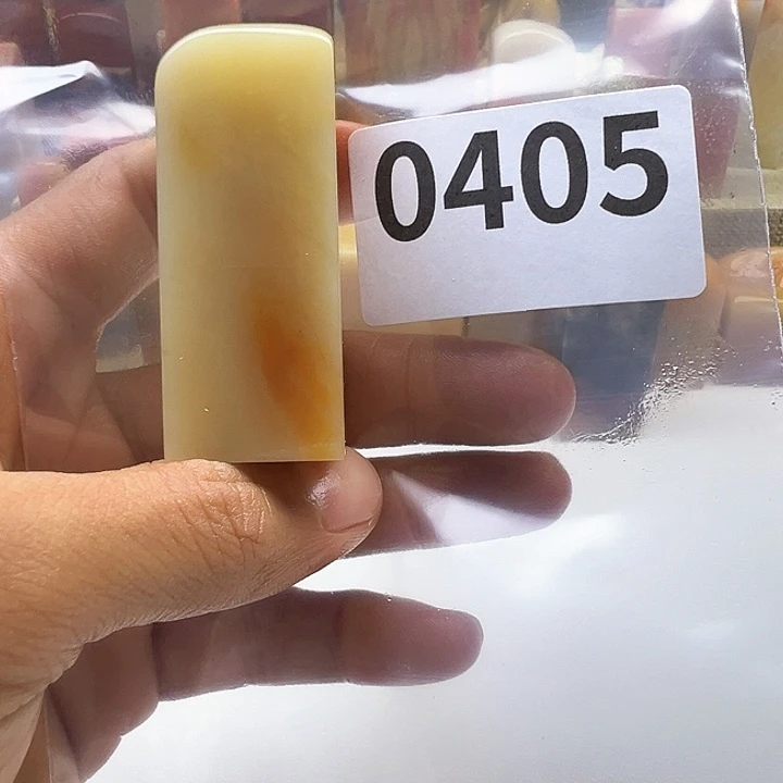西***北老挝石老挝精品0405