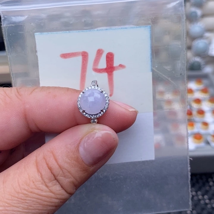 未镶嵌戒指翡翠缅甸