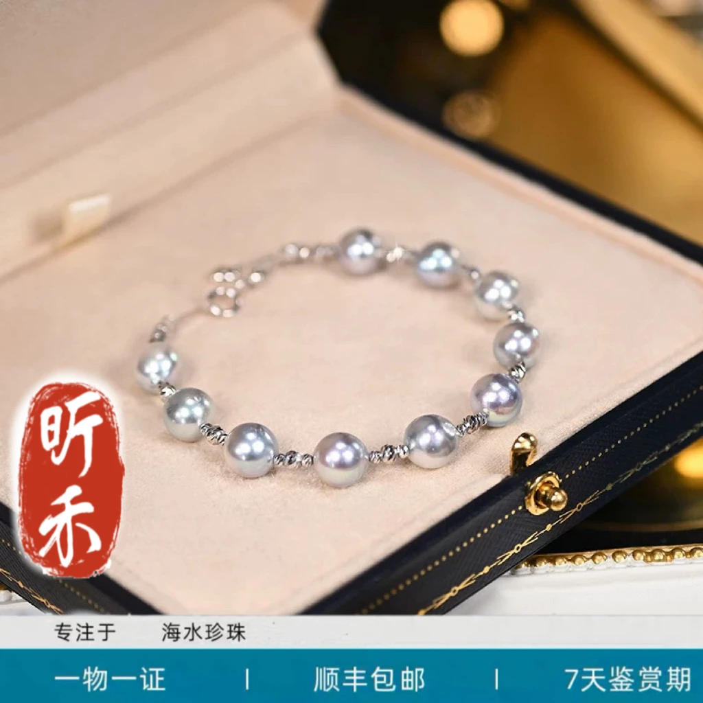 手链【海水真多麻】正圆18k金满天星珍珠手链大小珠高贵