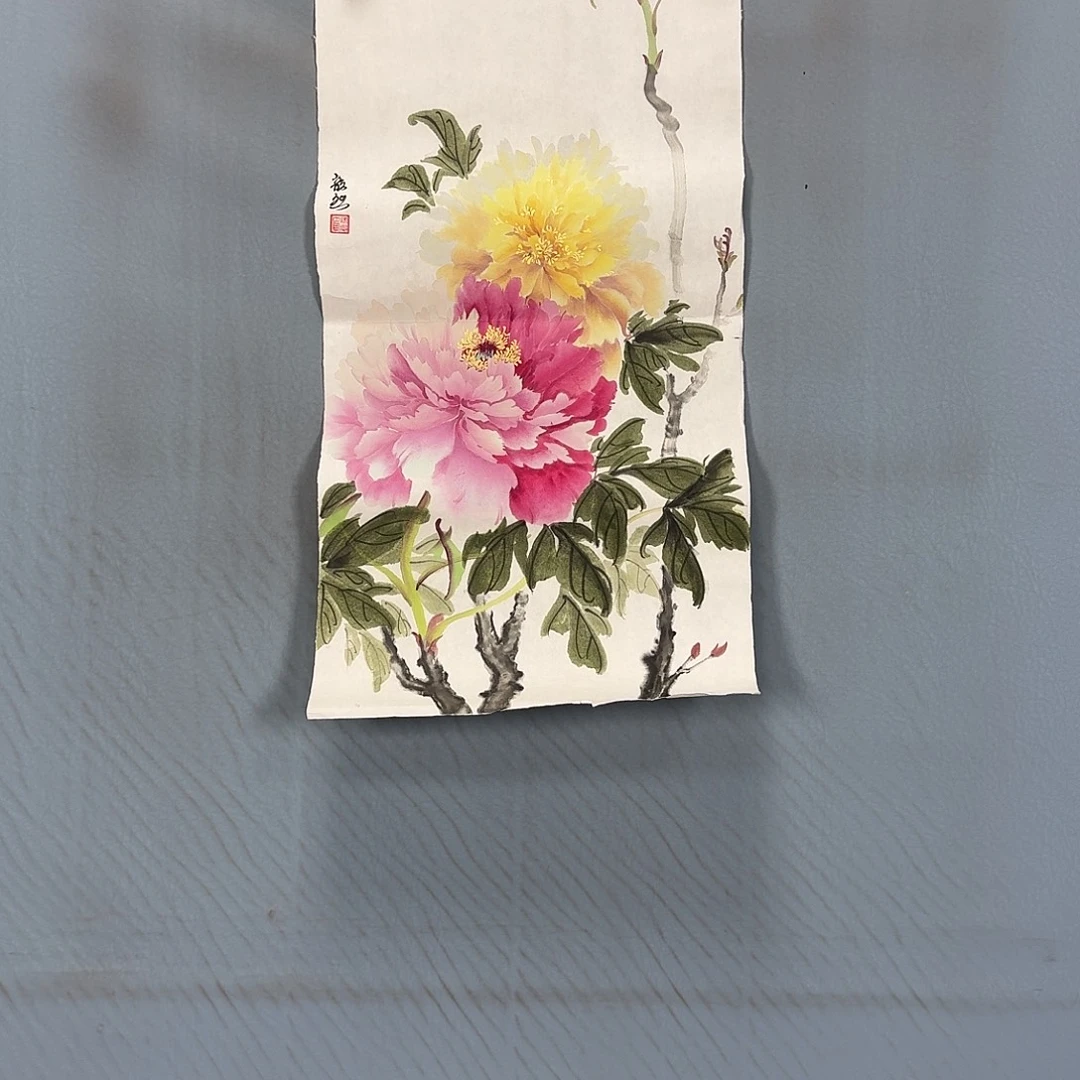 国画441 牡丹一如你的