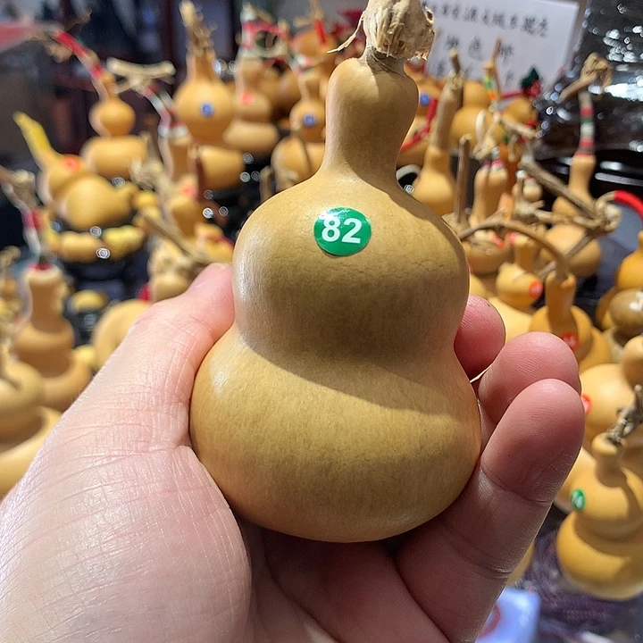葫芦奶瓶葫芦文玩