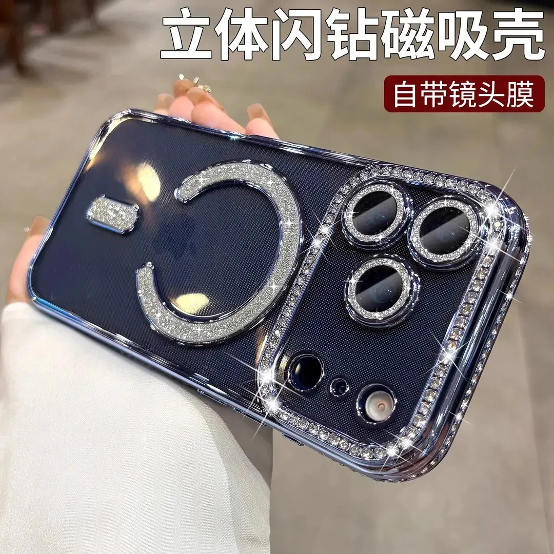 适用苹果17promax手机壳透明air奢华水钻磁吸16pro镜头膜15透明