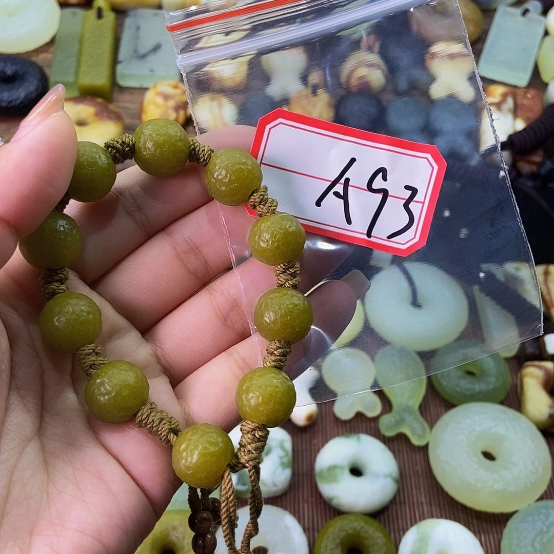蛇纹石玉未镶嵌挂件?*?