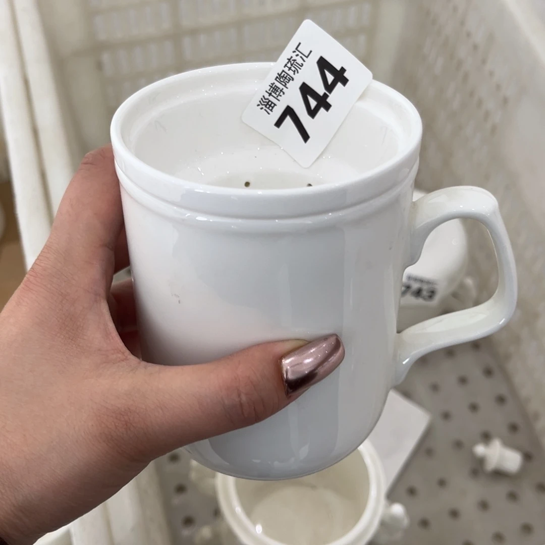 瓷片744 全场微瑕介意慎拍