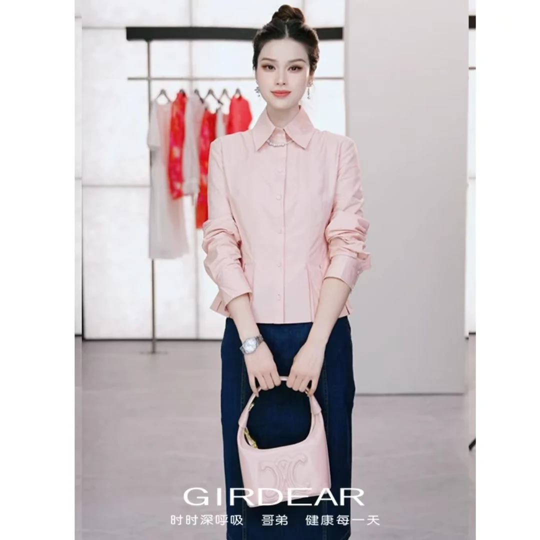 GIRDEAR/哥弟【蜜桃气泡水】新款修身型衬衫时尚高质感穿搭130111